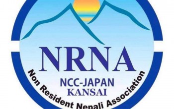 एनआरएन जापानमा अनियमिताको विवाद, कार्यसमितिका सदस्य आरोप प्रत्यारोपमा